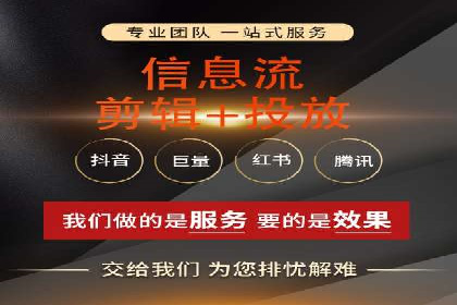 案例剖析：SEM网络推广助力品牌快速崛起